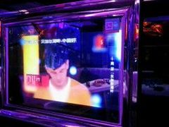 -乐宴KTV(华强北中航城君尚购物中心店)