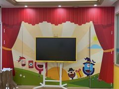 -艺年级儿童语言艺术中心(冉家坝爱融荟城店)