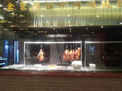 -全聚德(长江路店)