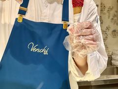 -VENCHI 闻绮(北京国贸商城店)