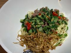 黄瓜皮牛肉面-三和面馆(建外SOHO店)