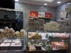 -闻酥园(青羊区文殊坊店)
