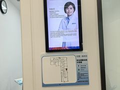 -泰康拜博口腔(松江印象城臻尔店)
