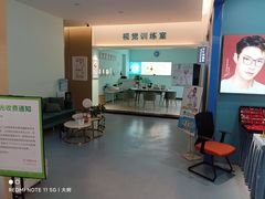 -大光明眼镜(锦华路旗舰店)