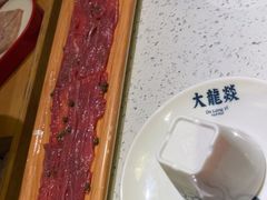 -大龙燚火锅