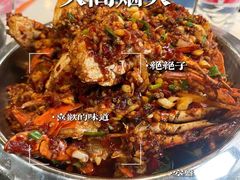 -凤凰路何眼镜香辣蟹(花果园店)