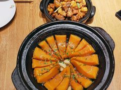 -红果树(江光店)