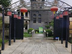 -卫鼎轩·曹公馆(鼓楼店)