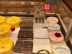 -好利来(靖江路店)