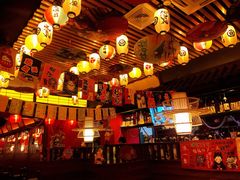 -隐月· 㐂和食屋(芝罘万达公馆店)