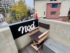 -nodcafe(M50创意园店)