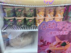 -DQ·蛋糕·冰淇淋(新世纪6F店)