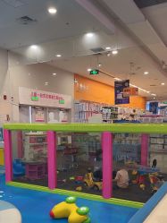 -孩子王童乐园(余姚万达店)