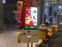 -麦当劳(东吴广场银泰城店)