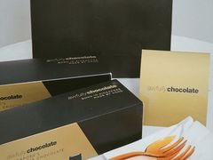-Awfully Chocolate(嘉里城店)