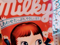 -全家便利店(梅园路店)
