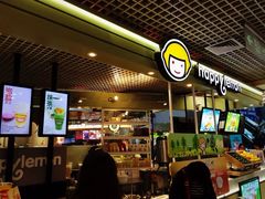 iphone_upload_pic-快乐柠檬happylemon(日月光店)