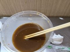 -阿姨牛杂(北京路店)