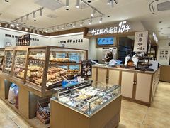 -小飞象面包公社(珠江路金鹰店)