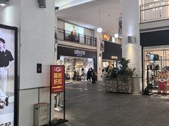 -盛京大奥莱(沈阳奥体店)