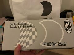 -月枫堂(长春这有山店)