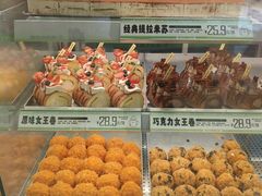 -南洋大师傅(长楹天街店)