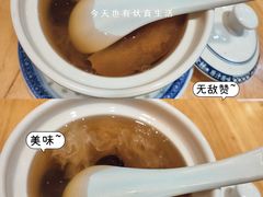 -赵记传承(广州越秀五羊新城店)