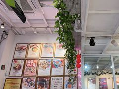 -大王油茶(二厂文创公园店)