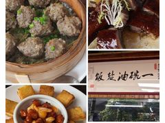 -猪肉婆私房菜(容桂总店)