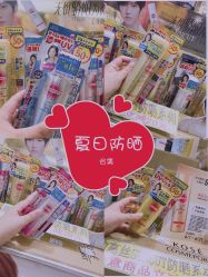 -cocokarafine可开嘉来