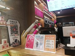 -霸王茶姬(建邺万达广场店)