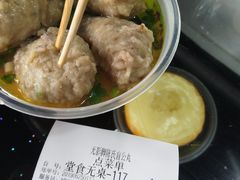 -无影脚佛山陈氏盲公丸始创店(飞鸿街店)