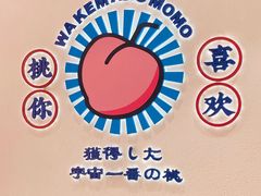 -利腾金力湾商业中心