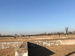 -汉长安城未央宫国家考古遗址公园