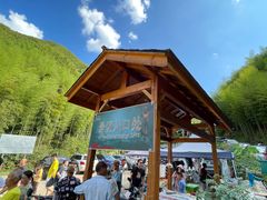 -将军关探险漂流