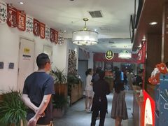 -福苗小骆驼烧烤(大唐不夜城店)