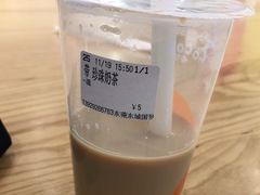 -CoCo都可(东城国贸店)