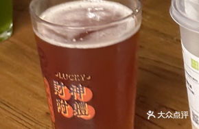 Jiawuji Juice Lab White Wine Soda