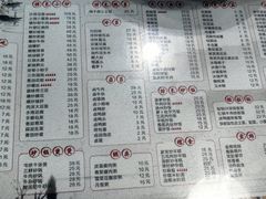 -聚缘坊特色名小吃(天元西街店)