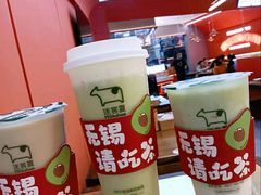-迷客夏Milksha(无锡苏宁店)