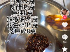 -港师傅·菠萝包(北京超极合生汇店)