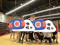 -超级猩猩健身·团课(铁机路迅博店)