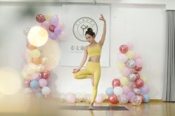 -亚太瑜伽普拉提学院