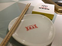 -雾都渣渣火锅(南城智汇城店)