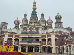 -泰达航母主题公园