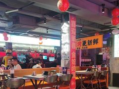 -令狐冲·炭烤活鱼(宝龙店)
