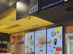 -麦当劳(轻轨曹杨路店)