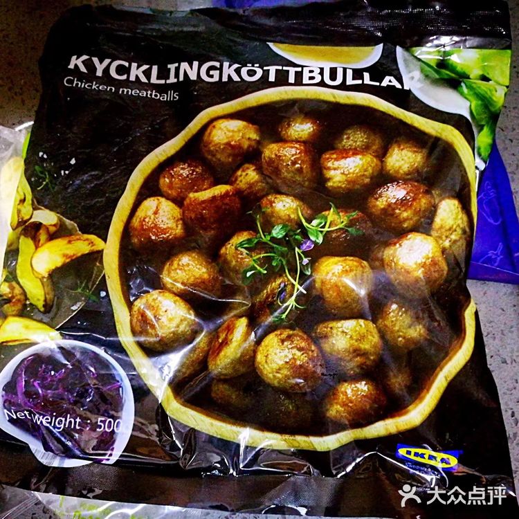 韩式炸酱面，玛喜达