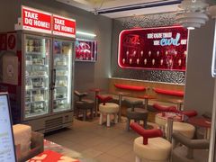 -DQ·蛋糕·冰淇淋(金鹰天地店)