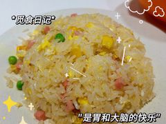 -冰岛茶餐厅(世茂店)